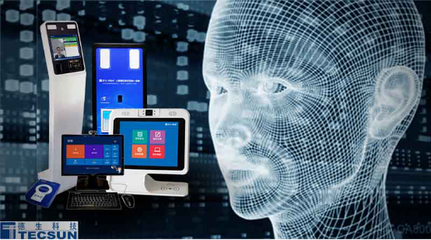 人臉識(shí)別都適用于哪些行業(yè)?