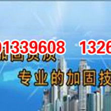 誠(chéng)信專業(yè)，鑄就鋼結(jié)構(gòu)工程卓越服務(wù)——北京誠(chéng)信兄弟鋼結(jié)構(gòu)工程技術(shù)服務(wù)公司
